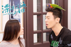 王麗坤太陽鏡是什么牌子？王麗坤太陽鏡是哪個(gè)品牌？