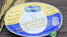 簡尼Jensen's鵝肝泥多大寶寶吃？簡尼鵝肝泥適合多大寶寶