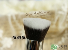 sigma化妝刷真假 sigma化妝刷真假鑒別 sigma化妝刷真假 sigma化妝刷真假鑒別