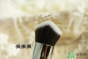 sigma化妝刷真假 sigma化妝刷真假鑒別 sigma化妝刷真假 sigma化妝刷真假鑒別