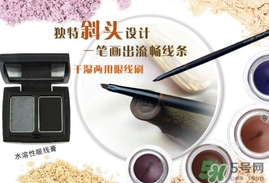makeupshow魅卡秀是什么牌子？makeupshow化妝刷是哪個(gè)國家的