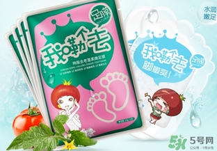 2017足膜哪個牌子好？2017足膜推薦