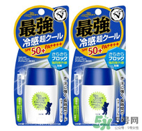 近江兄弟防曬霜怎么樣？近江兄弟小熊防曬霜怎么樣