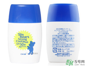 近江兄弟防曬霜怎么樣？近江兄弟小熊防曬霜怎么樣