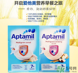 愛他美米粉怎么樣？愛他美米粉好不好？