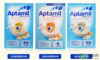 愛他美米粉怎么樣？愛他美米粉好不好？