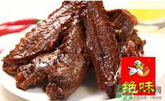 孕婦可以吃絕味鴨脖嗎？懷孕了能吃絕味鴨脖嗎？