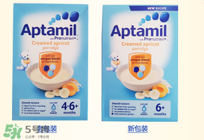 愛他美米粉保質(zhì)期多久？愛他美米粉保質(zhì)期多長(zhǎng)？