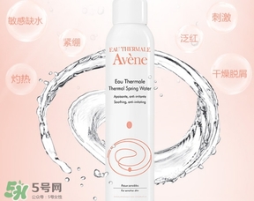 雅漾噴霧和依云噴霧哪個好？雅漾噴霧和依云噴霧對比