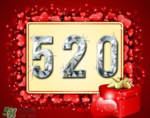 5月20日民政局上班嗎？2017年5月20日民政局上班嗎？