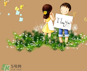 5月20日民政局上班嗎？2017年5月20日民政局上班嗎？