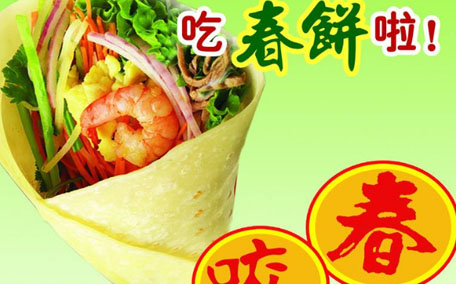 立夏為什么要吃燒餅？立夏吃燒餅的由來(lái)