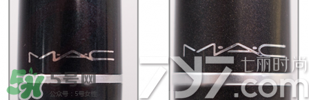 魅可mac口紅真假怎么辨別?魅可mac口紅真假辨別圖 魅可mac口紅真假怎么辨別?魅可mac口紅真假辨別圖