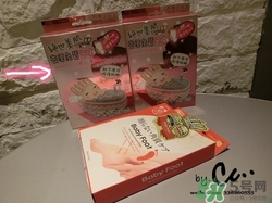 2017足膜哪個牌子好？2017足膜推薦