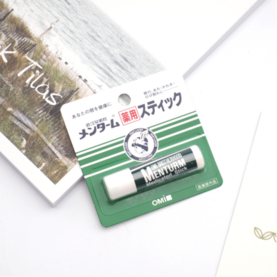 近江兄弟唇膏怎么樣 近江兄弟唇膏好用嗎 近江兄弟唇膏怎么樣 近江兄弟唇膏好用嗎