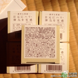 Rafra是什么牌子？是什么檔次？