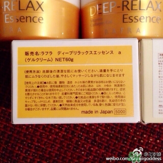 Rafra是什么牌子？是什么檔次？