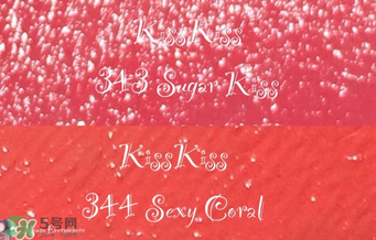 嬌蘭343和344哪個(gè)好看？嬌蘭343和344試色對(duì)比