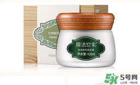 膜法世家是哪個(gè)國家的？膜法世家好用嗎