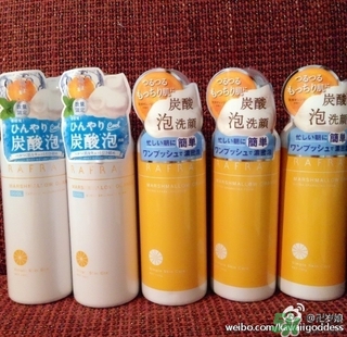 Rafra是什么牌子？是什么檔次？