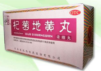 補(bǔ)腎吃什么藥效果最好?男人補(bǔ)腎吃什么藥好?