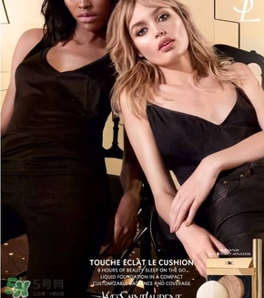 ysl蕾絲氣墊粉餅怎么用？ysl超模蕾絲氣墊粉餅使用方法