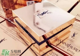 ysl蕾絲氣墊粉餅怎么用？ysl超模蕾絲氣墊粉餅使用方法