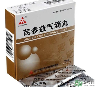 芪參益氣滴丸效果怎樣？芪參益氣滴丸的功能與作用