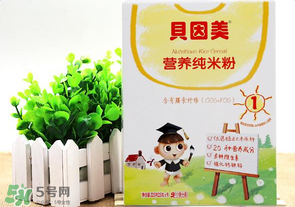 貝因美米粉多錢一盒？貝因美米粉價(jià)格多少？