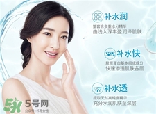 瑪莎妮娜面膜真假鑒別 瑪莎妮娜面膜真假對比 瑪莎妮娜面膜真假鑒別 瑪莎妮娜面膜真假對比