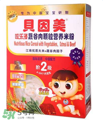 貝因美米粉上火嗎？貝因美米粉會不會上火？