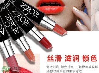 辣椒紅是什么顏色？辣椒紅口紅色號試色