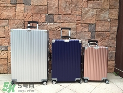 rimowa日默瓦拉桿箱怎么樣？日默瓦行李箱好用嗎？