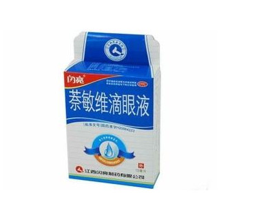 閃亮滴眼液怎么樣？閃亮滴眼液紅和藍(lán)的區(qū)別