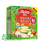 亨氏米粉怎么樣？亨氏米粉好嗎？