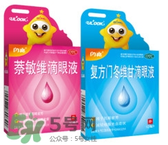 閃亮滴眼液多少錢一瓶？閃亮滴眼液的作用