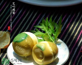 艾葉煮雞蛋孕婦能吃嗎？懷孕可以吃艾葉煮雞蛋嗎？