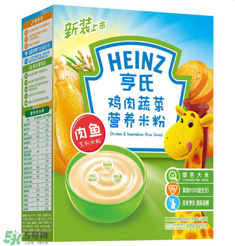 亨氏米粉報(bào)價(jià)多少？亨氏米粉價(jià)格多少？