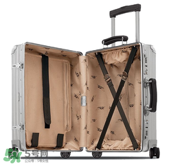 rimowa日默瓦箱子怎么改密碼？日默瓦拉桿箱怎么設(shè)置密碼？