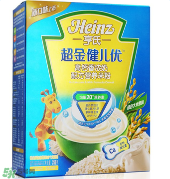 亨氏米粉是哪個(gè)國家的品牌？亨氏米粉品牌介紹