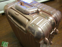rimowa日默瓦箱子怎么看真假？日默瓦拉桿箱真假辨別