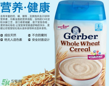 亨氏米粉和嘉寶米粉哪個好？亨氏米粉和嘉寶米粉誰好？