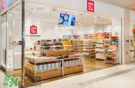 名創(chuàng)優(yōu)品的東西可靠嗎？名創(chuàng)優(yōu)品的東西怎么樣？