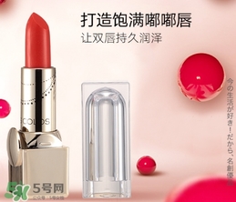 名創(chuàng)優(yōu)品口紅安全嗎？名創(chuàng)優(yōu)品口紅合格嗎？