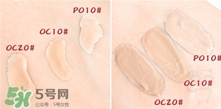 資生堂完美意境粉霜色號 資生堂完美意境粉底霜試色 資生堂完美意境粉霜色號 資生堂完美意境粉底霜試色