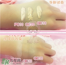 資生堂完美意境粉霜色號 資生堂完美意境粉底霜試色 資生堂完美意境粉霜色號 資生堂完美意境粉底霜試色