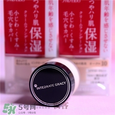 資生堂完美意境粉霜色號 資生堂完美意境粉底霜試色 資生堂完美意境粉霜色號 資生堂完美意境粉底霜試色