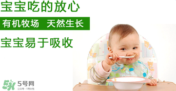 hipp喜寶米粉怎么沖？hipp喜寶米粉沖調(diào)方式