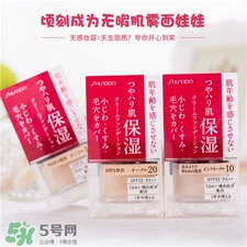 資生堂完美意境粉霜好用嗎?資生堂完美意境粉底霜怎么樣? 資生堂完美意境粉霜好用嗎?資生堂完美意境粉底霜怎么樣?