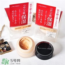 資生堂完美意境粉霜好用嗎?資生堂完美意境粉底霜怎么樣? 資生堂完美意境粉霜好用嗎?資生堂完美意境粉底霜怎么樣?